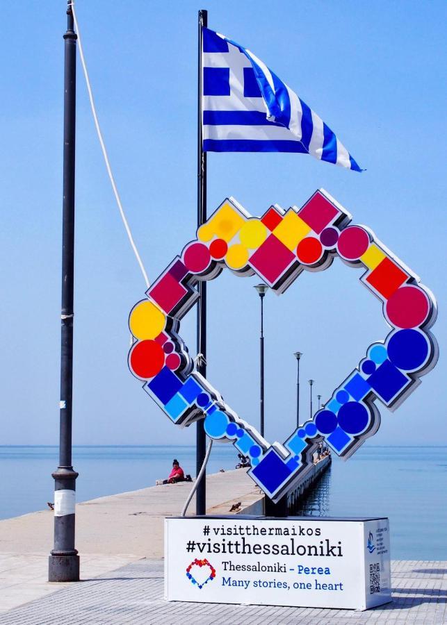 Rena'S Traditional Aegean House By The Sea Peraía 外观 照片